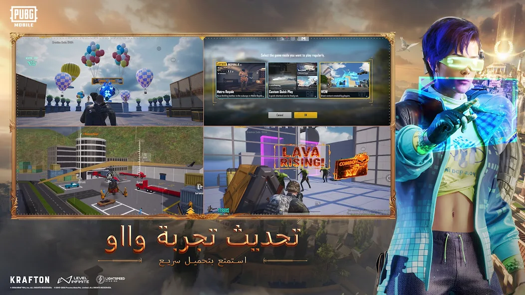 PUBG Mobile 4.3